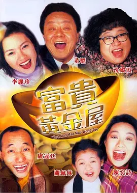 日韩理论片久久