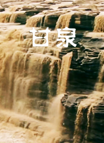 日韩理论片久久